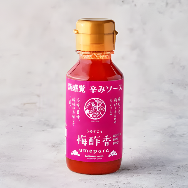 あおは：梅酢香